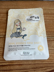 Pure Skin Face Mask