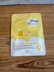 Pure Skin Face Mask