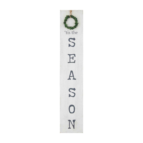 Reversible Porch Sign - Courtyard Style
