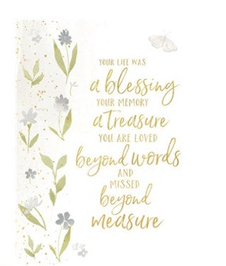 Blessing Sympathy Card - Courtyard Style